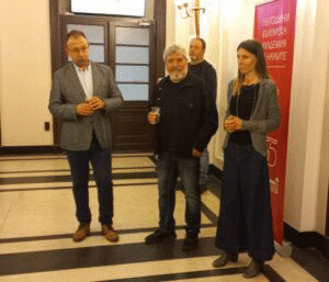 БАН представя и съвременно изкуство
