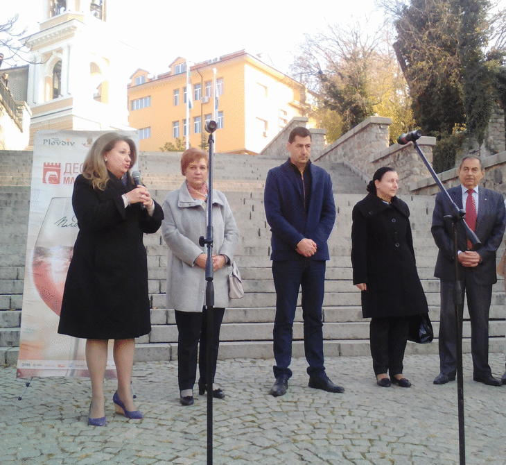 Зам.-министър Ирена Георгиева участва в откриването на Дефилето на младото вино в Пловдив