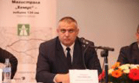АПИ