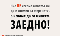 МВР
