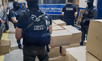 МВР