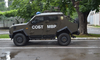 МВР