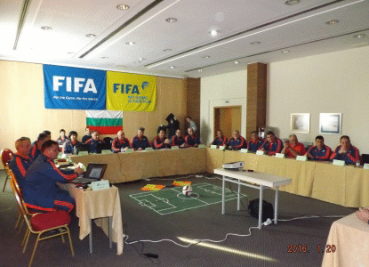 Семинарът на ФИФА – нова стъпка в процеса на развитие на българското съдийство