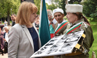 СО