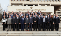 МВнР