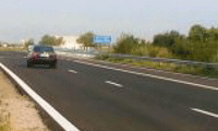 АПИ