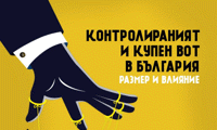 АКФ