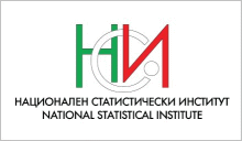 139 години българска статистическа институция