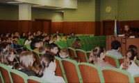 Прокуратурата