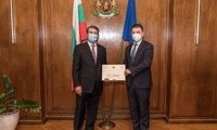 МВР