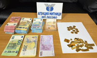 Митниците