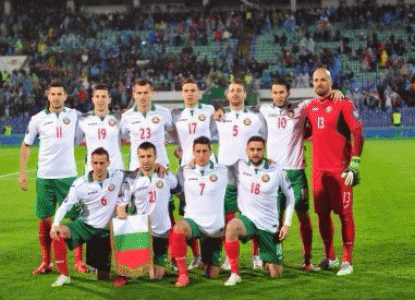 Bulgaria will take part in Kirin Cup 2016
