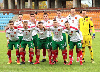 България U19 стартира с победа по пътя към ЕВРО 2018