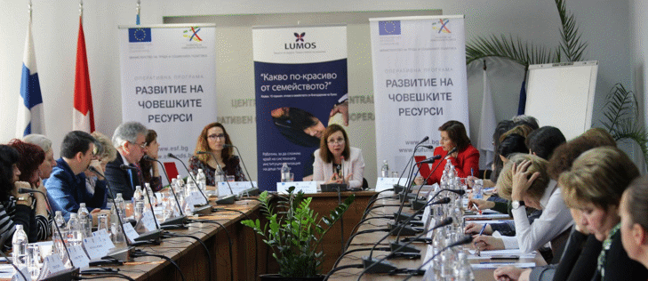 Зам.-председателят на ДАЗД участва в семинар за ползите и предизвикателствата при деинституционализацията на децата в България