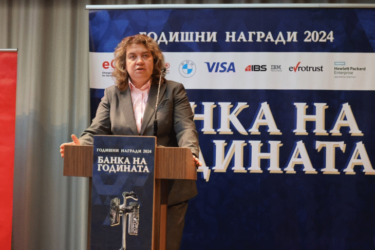 Наталия Киселова: Присъединяването към еврозоната е с огромен потенциал да се превърне в катализатор за успешното развитие на България в условията на глобална несигурност