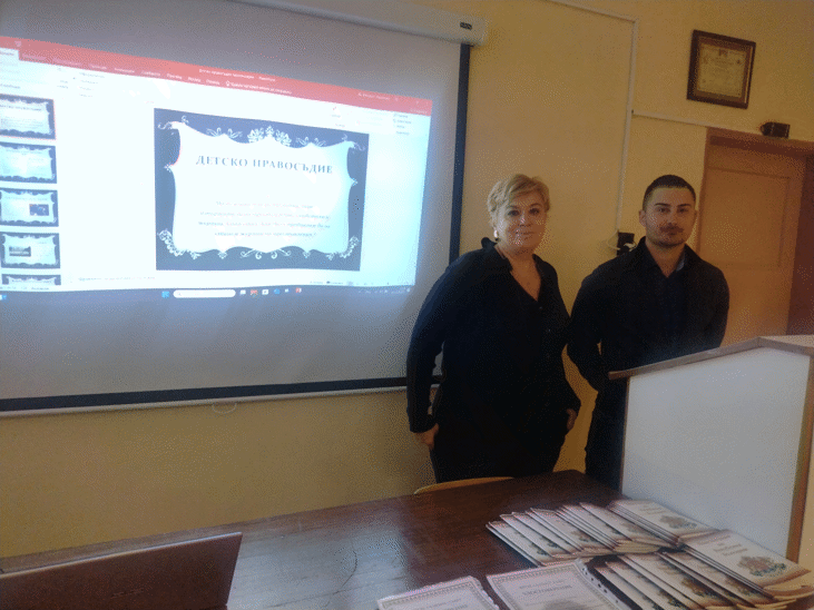 Следователи от Окръжния следствен отдел при Окръжна прокуратура-Велико Търново проведоха срещи с ученици в СУ „Вела Благоева“