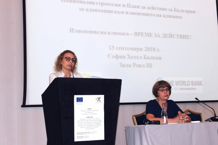 Зам.-министър Николова: Изменението на климата е факт и е време за действие