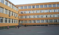 МОН