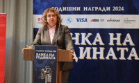 НС