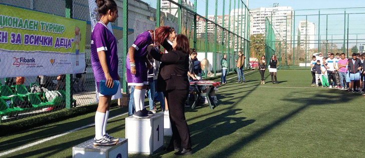 Главният секретар на ДАЗД награди победители в ХХХ-ия национален турнир за деца в риск