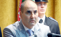 МВР