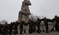 МОН
