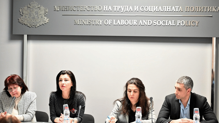 Работната Група Към Мтсп За Транспониране На Директивата За Минималната Заплата Проведе Първото Си Заседание