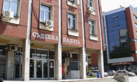 Прокуратурата
