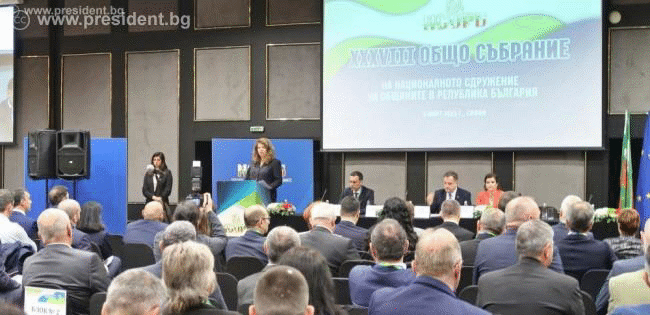 Вицепрезидентът: Местната власт се нуждае от повече свобода и равнопоставеност