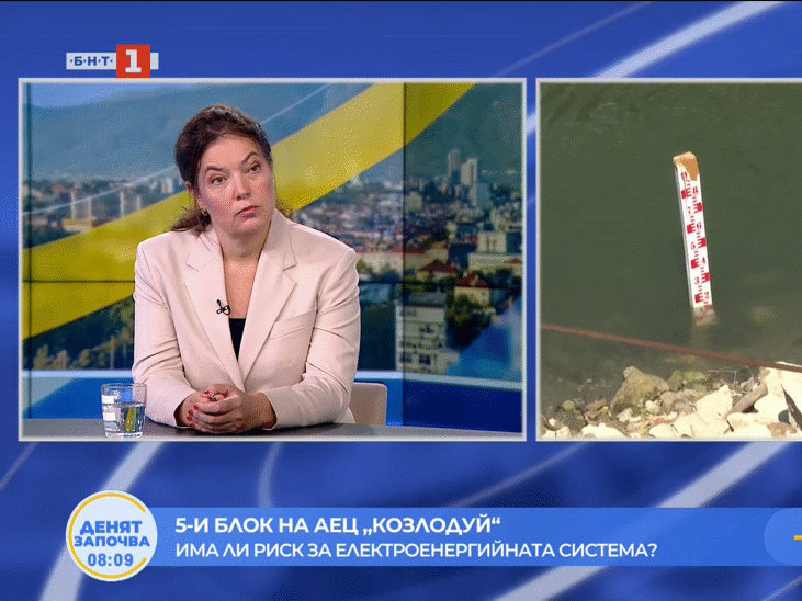 Ива Петрова: АЕЦ „Козлодуй“ не е работила при такива условия, но риск за системата няма