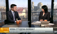 МВнР