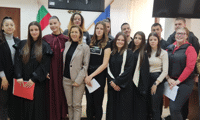Прокуратурата