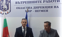 МВР
