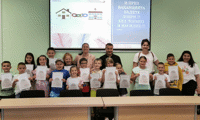 Прокуратурата