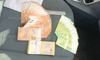 МВР