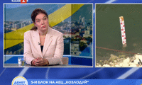 МЕ