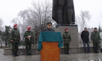 МО