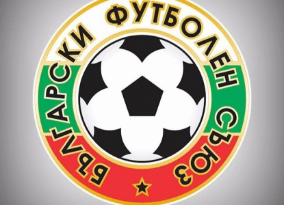 Годишна конференция на Медицинската комисия към БФС