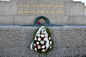 Национален празник на България 3 март