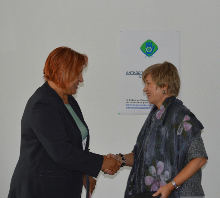 Агенция „Митници“ и Антидопинговият център подписаха Меморандум за сътрудничество