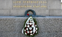БАН