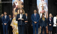 Президентството