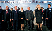 НС