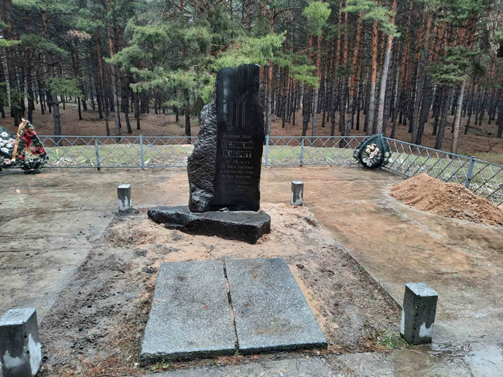 Паметникът на хан Кубрат в Мала Перешчепина се възстановява