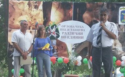 Зам.-министър Росица Димитрова присъства на фестивала „Орлова чука пее и танцува, различни, но единни“