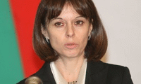 Биволъ