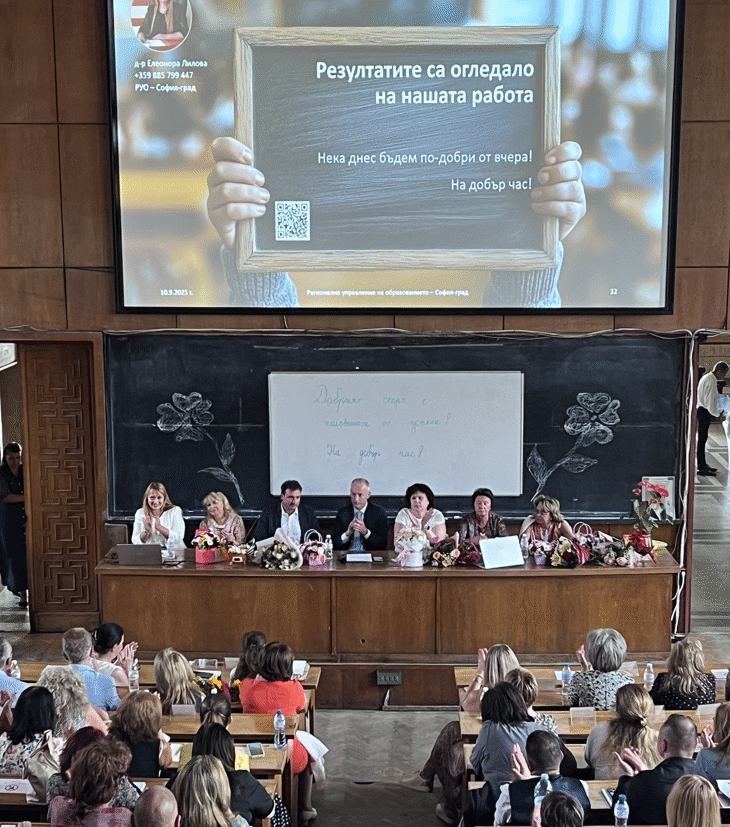 Заместник-министър Димитър Георгиев: Обединените усилия са гарант за образовано и здраво поколение