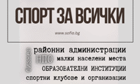 СО