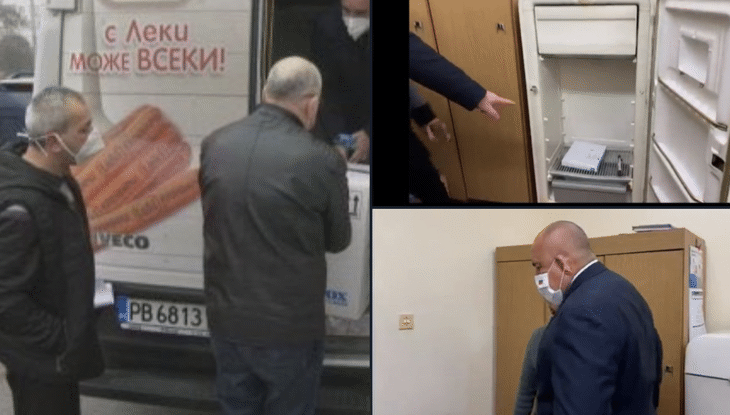 Ваксинирано ми е, Съби!