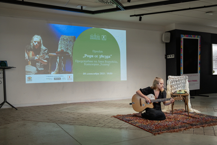 „Бабо, чуй ме!“ покори сцената на „Роди се звезда“